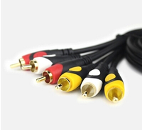 15米三叉-线3对3对莲花线纯铜音频线 美鱼儿品牌价格比较与选购指南